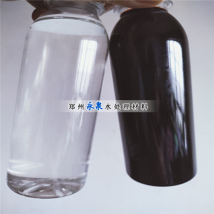 碳源圖片 碳源圖片